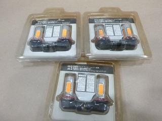 Qty of LED Lights, "H11" Style (D-1)