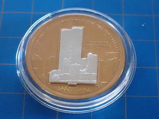 World Trade Fifth Anniversary Commemorative Proof Coin w/ COA (Office)