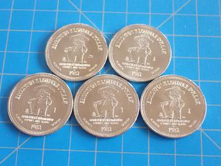 (5) 1982 Klondike Dollar Tokens (Office)
