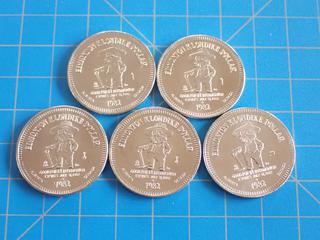 (5) 1982 Klondike Dollar Tokens