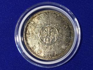 1864-1964 Quebec Canada Silver Dollar.