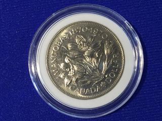 1870-1970 Manitoba Canada Silver Dollar.