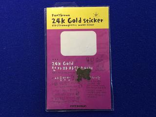 Ponybrown 24k Gold Sticker.