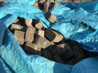 Quantity of Grey Landscaping Bricks 2 In x 2 In x 4 1/2 In.