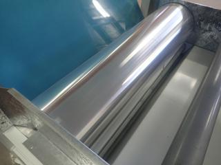 Qty Of 0.016in X 36in And 0.020in X 36in Smooth Sheet Metal *Note: Length Unknown*