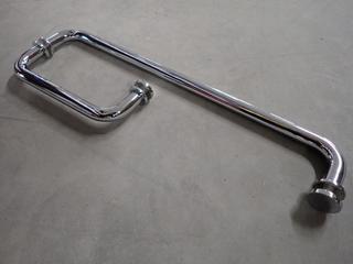 (7) 18 In. Chrome Pull/Towel Bar Combos, No. 70215-0818-CP.