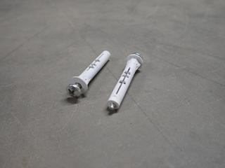 3/4 In. #8 Pan Head Screws, M4X2 Machine Screws & #8x2 In. Square Pan Head Screws.