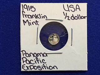 1915 USA Franklin Mint Half Dollar - "Panama Pacific Exposition"
