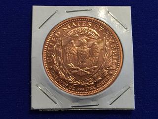 .999 Fine Copper One AVPD Ounce USA Medallion.