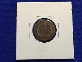1865 USA One Cent Coin.