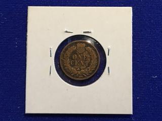 1897 USA One Cent Coin.