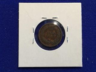 1898 USA One Cent Coin.