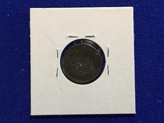 1900 USA One Cent Coin.