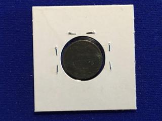 1893 USA One Cent Coin.