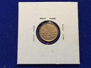 1907 Canada Five Cent Coin.