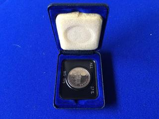 1973 Prince Edward Island Centennial Coin.