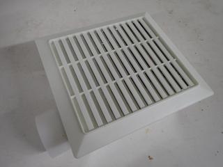 Nu-Tone 695C Bath Fan & Heat Lamp.