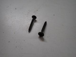 Box of 6 x 1 1/4 In. Drywall Screws.