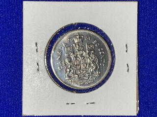 1974 Canada Fifty-Cent Coin.