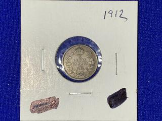 1912 Canada Five-Cent Coin.