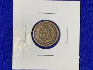 1860 United States Of America One-Cent Coin.