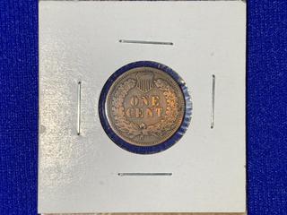 1886 United States Of America One-Cent Coin.