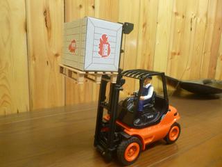 Linde Gabelstapler, Model: H40D, Forklift, Remote Controlled (Untested)