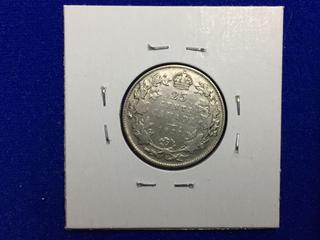 1929 Canada Twenty Five Cent Silver Coin.