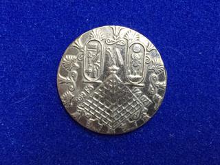 1/4 Ounce .999 Fine Silver Coin.