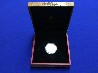 2012 Canada Twenty Dollar .9999 Fine Silver Coin, "Reindeer".
