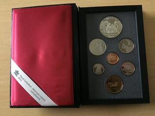 1989 Royal Canadian Mint Prestige Double Dollar Set with Silver Dollar.