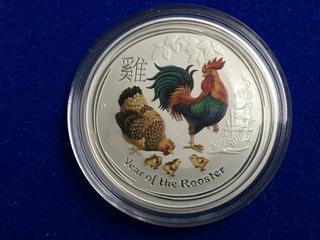 2017 Australia .9999 Silver Half Ounce Fifty Cent Coin - "Year Of The Rooster".