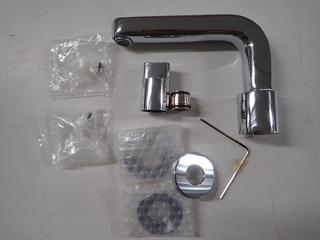 Hansgrohe Tap Metris 31436001. (9-F-2)