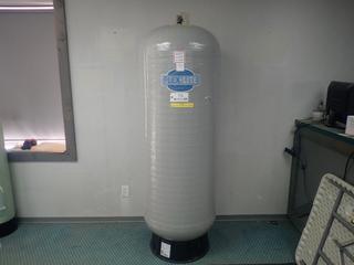 Unused Flexcon Industries Flex Lite 120-Gal Utility Tank