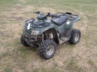 2007 Arctic Cat 50 ATV w/ AT16X8-7 Tires. VIN RFB08ATV38K6C1110 **Located In Edmonton**