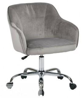 Willa Arlo Interiors Aliya Desk Chair - Charcoal(WLAO3803_24749643)