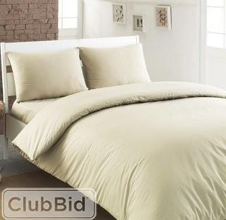 Alcott Hill Ryles 100% Turkish Cotton Duvet Cover - Queen - (ACOT4243_21270770_21270772)