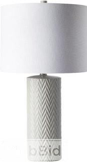 Mercury Row Astorga 23.5 Table Lamp (MROW1341)