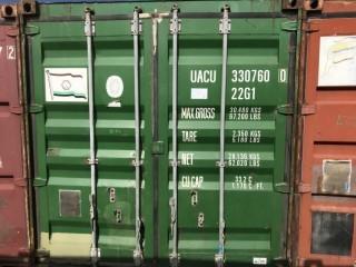20' Storage Container # UACU 3307600.