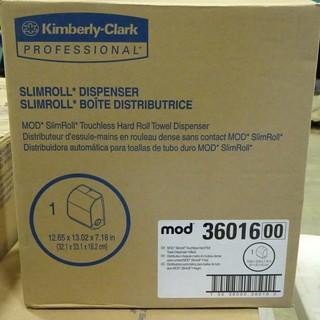 (5) Kimberly Clark Slim Roll Dispensers