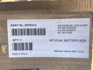 Dual Battery Kit For Polaris RZR. Part # 2878414