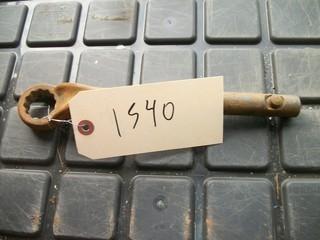 Qty Of (2) 1-1/8" Snipe Wrenches