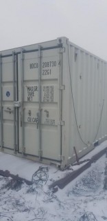 20ft Storage Container C/w Contents And 40ft Rig Mat *Note: Buyer Responsible For Load Out*