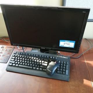 BenQ Senseye 3 Monitor C/w Keyboard And Mouse