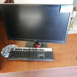 LG IPS LED 27MP35 Monitor C/w Keyboard