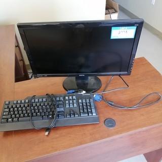 BenQ Senseye 3 GW2255 Monitor C/w Keyboard