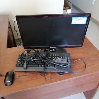 Samsung S22C300 Monitor C/w Keyboard