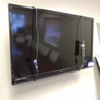 Emerson LED 38in Flat Screen TV C/w Remote