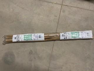 Lot of (6) 25 Piece Bamboo Stakes.