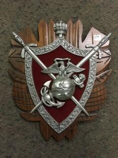 Semper Fidelis Coat of Arms Wall Decoration (21" x 24")